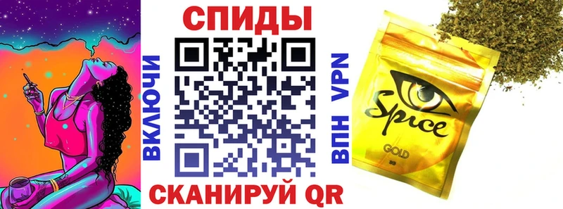Бутират буратино  Дальнереченск 