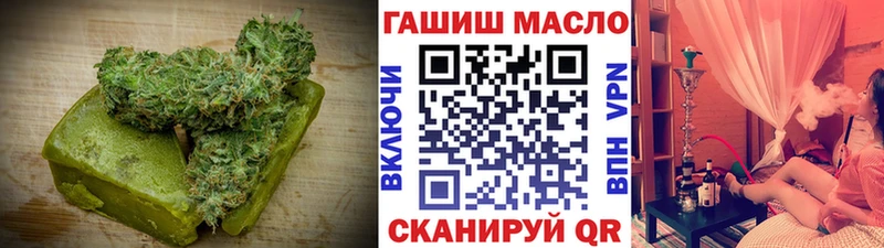 Canna-Cookies марихуана Дальнереченск