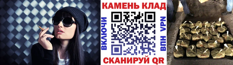Гашиш индика сатива  Дальнереченск 
