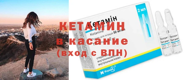 соль курить ск Гусиноозёрск