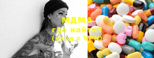 каннабис Гусев