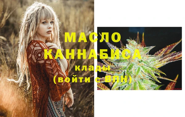 марихуана Дмитриев