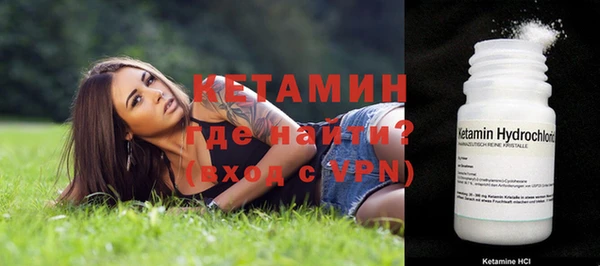 каннабис Гусев
