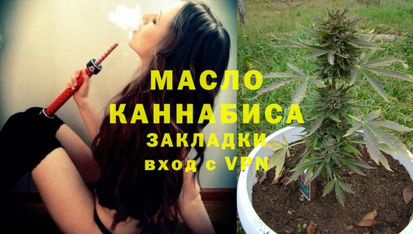 прущие крисы Дмитров