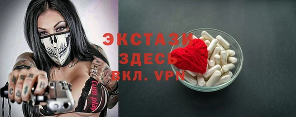 каннабис Гусев