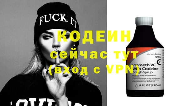 соль курить ск Гусиноозёрск