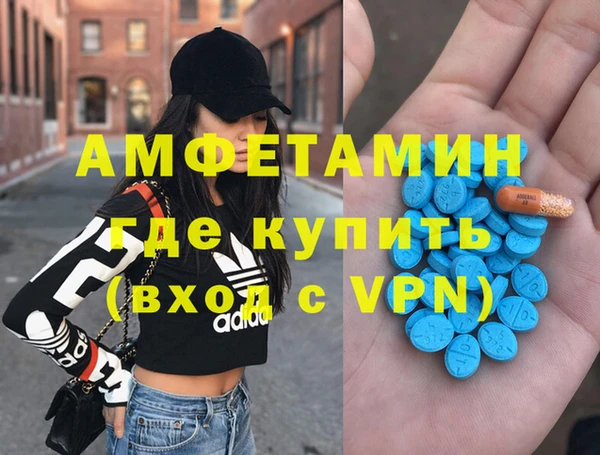 каннабис Гусев