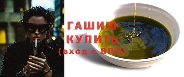 гидропоника Гусь-Хрустальный