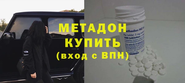 гидропоника Гусь-Хрустальный