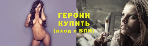 марихуана Дмитриев