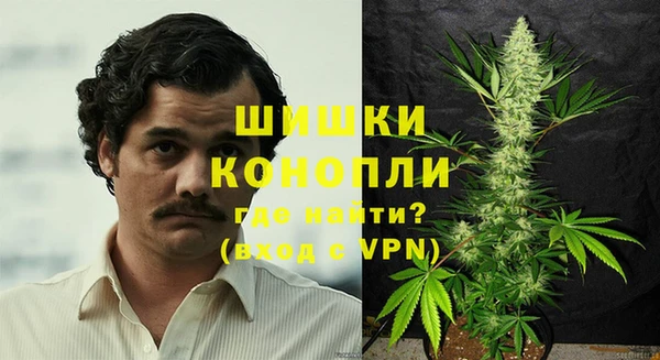 МДПВ Вязники
