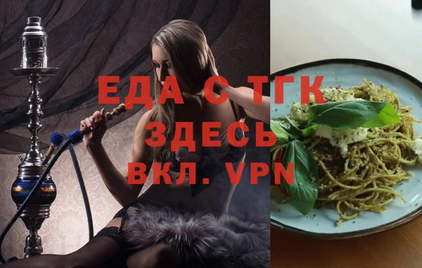 марихуана Дмитриев