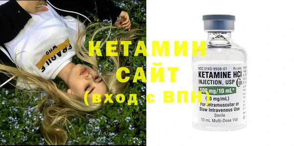 гашик Дмитровск