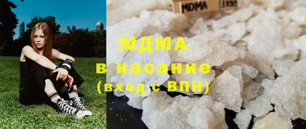 винт Вяземский