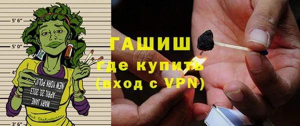 гидропоника Гусь-Хрустальный