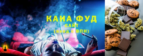 гидропоника Гусь-Хрустальный