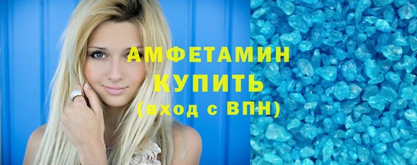 марихуана Дмитриев