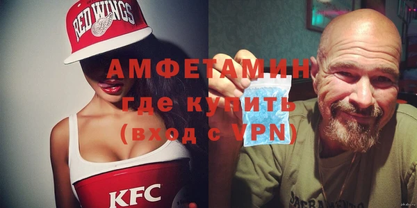 соль курить ск Гусиноозёрск