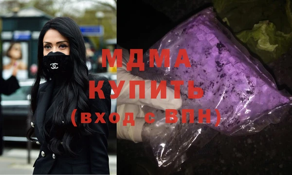гидропоника Гусь-Хрустальный