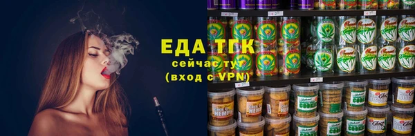 гидропоника Гусь-Хрустальный