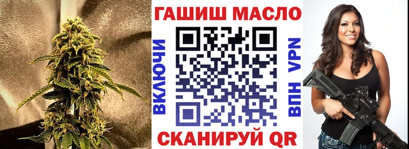 ТГК концентрат  Дальнереченск 